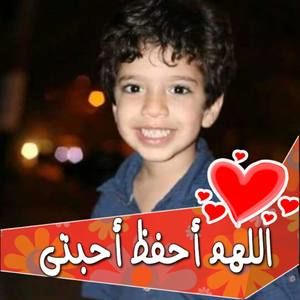 Meet your Posher, Hanan